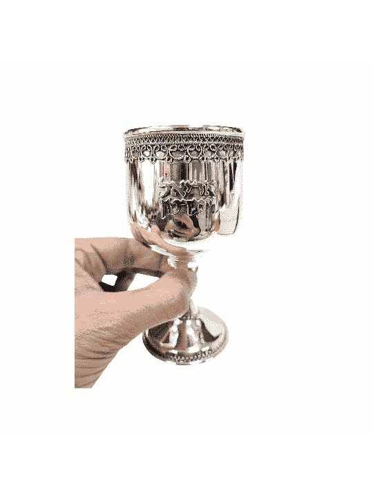 Gobelet à vin en argent sterling 925 personnalisé classique, cadeaux de Pâque, Isra