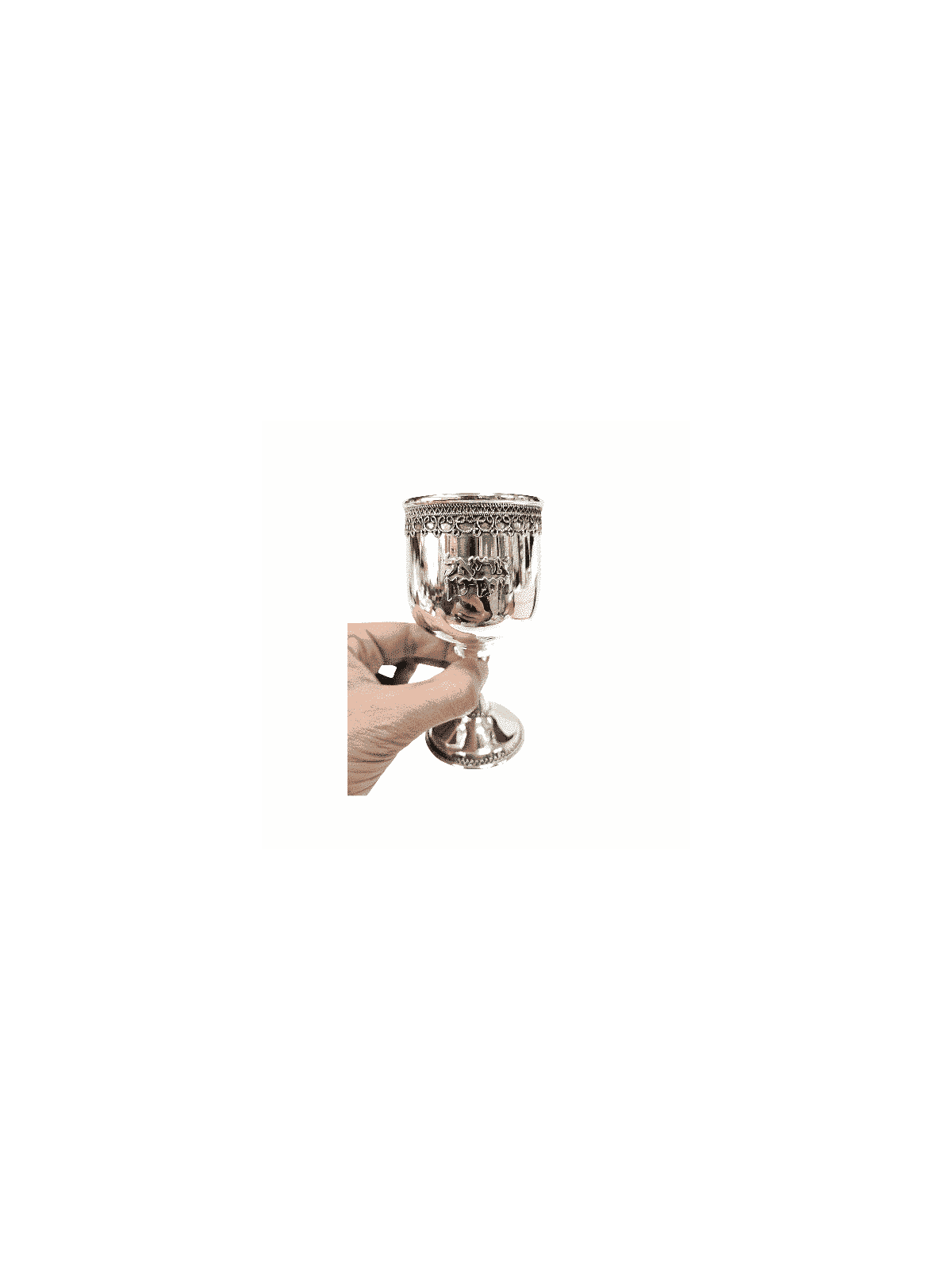 Gobelet à vin en argent sterling 925 personnalisé classique, cadeaux de Pâque, Isra