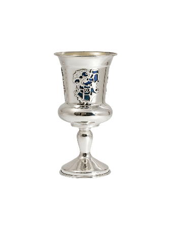 Coupe Eliyahu en argent émaillé bleu et sarcelle avec le W, Kiddush Cu moderne
