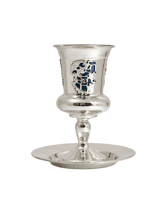 Coupe Eliyahu en argent émaillé bleu et sarcelle avec le W, Kiddush Cu moderne