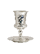 Coupe Eliyahu en argent émaillé bleu et sarcelle avec le W, Kiddush Cu moderne