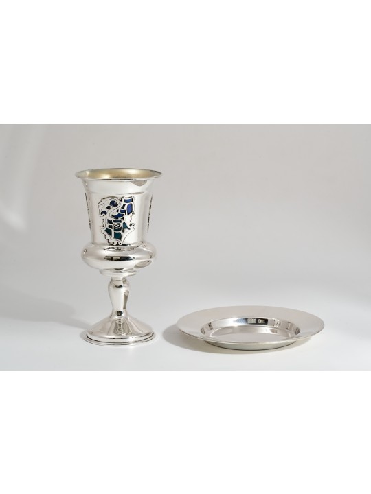 Coupe Eliyahu en argent émaillé bleu et sarcelle avec le W, Kiddush Cu moderne