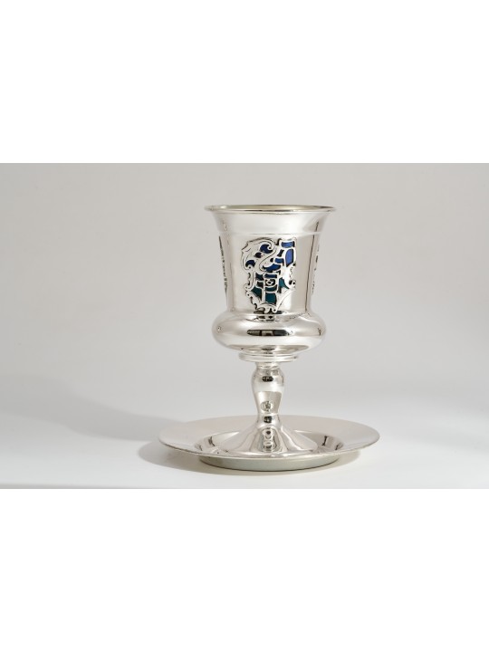 Coupe Eliyahu en argent émaillé bleu et sarcelle avec le W, Kiddush Cu moderne