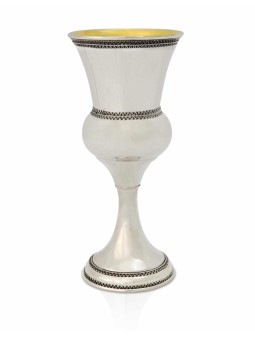Classic & Beautiful Filigree Kiddush Cup , Passover Gifts , Israeli Ju