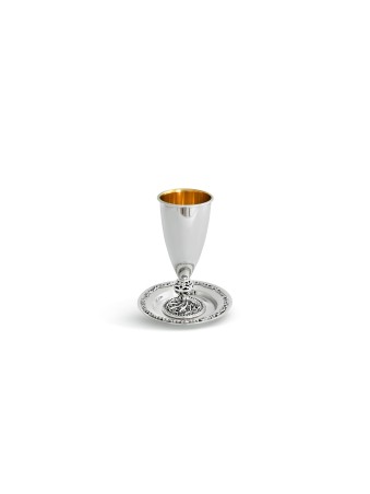 Silver Kiddush Cup with Unique Stem Leg , Modern Kiddush Cups , Israel