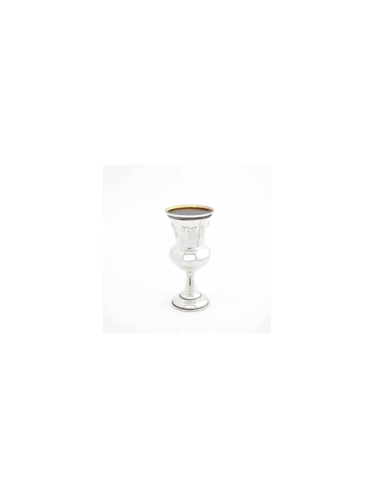 Sterling Silver Kiddush Cup Ani Ledodi , Passover Gifts , Israeli Juda