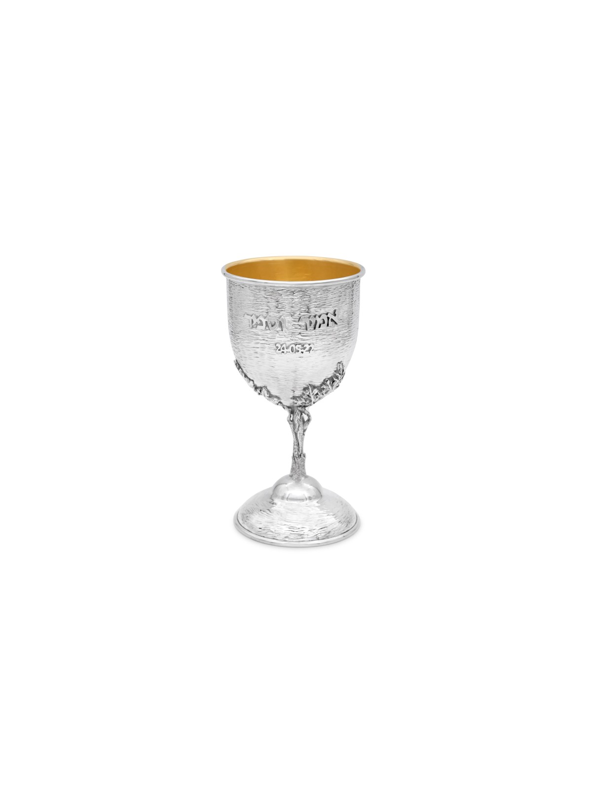 Coupe de Kiddush personnalisée spécialement martelée, coupes de Kiddush modernes, est