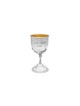 Specially Hammered Personalized Kiddush Cup , Modern Kiddush Cups , Is