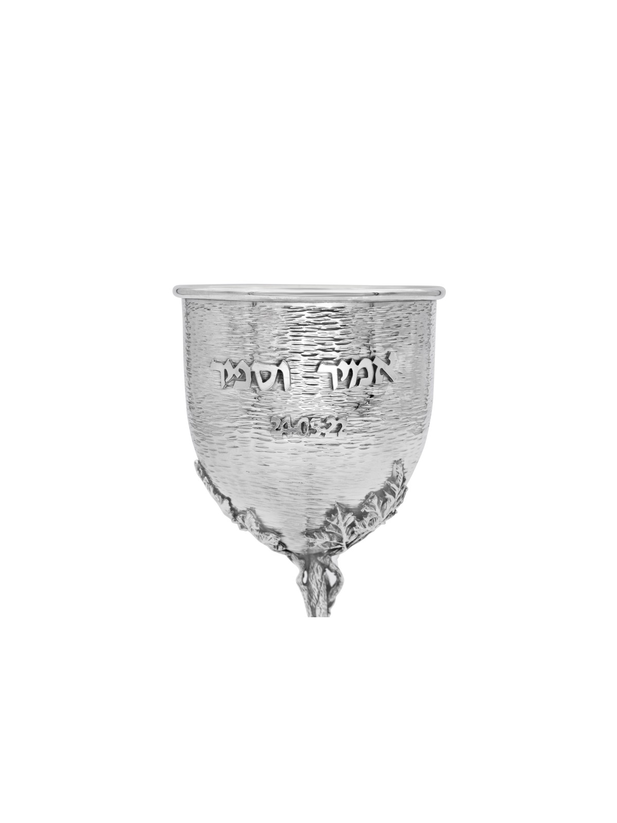 Coupe de Kiddush personnalisée spécialement martelée, coupes de Kiddush modernes, est