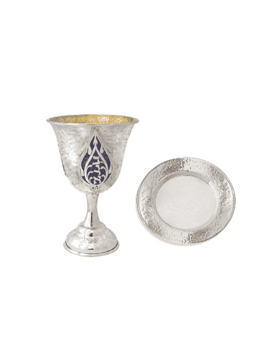 Coupe de Kiddush en argent martelé, coupes de Kiddush modernes, Judaica israélienne