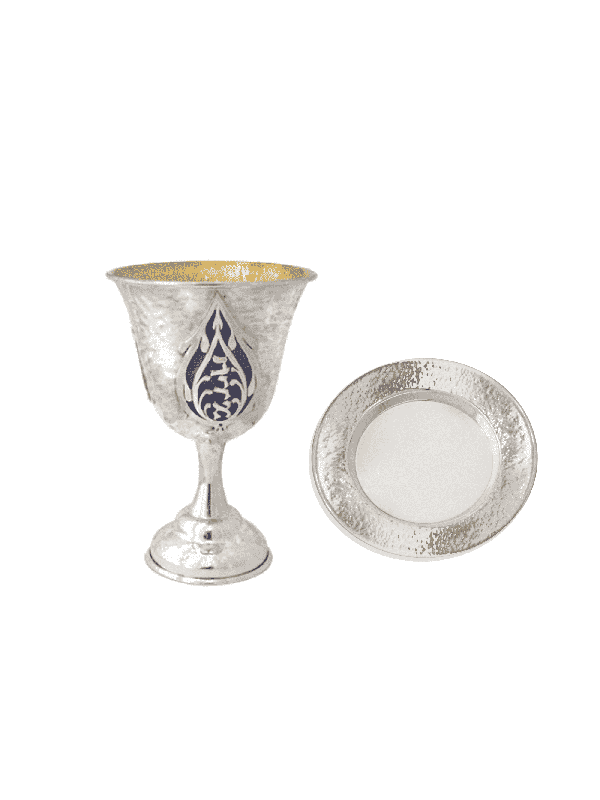 Coupe de Kiddush en argent martelé, coupes de Kiddush modernes, Judaica israélienne