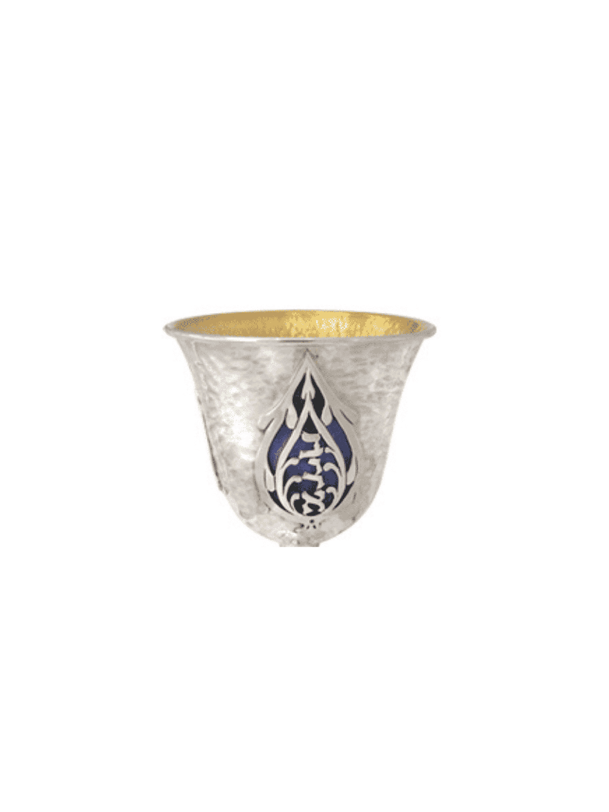 Coupe de Kiddush en argent martelé, coupes de Kiddush modernes, Judaica israélienne