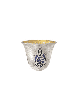 Hammered Silver Kiddush Cup , Modern Kiddush Cups , Israeli Judaica