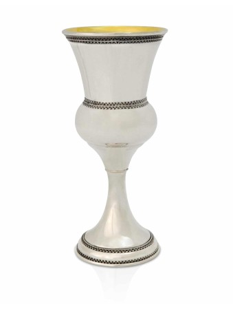 Sabbath Kiddush Cup with Hebrew Blessing , Passover Gifts , Israeli Ju