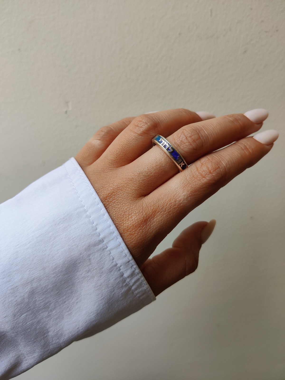 Bague en or jaune 14K émaillée Je suis ma bien-aimée, cadeaux Tu B'Av, Israël