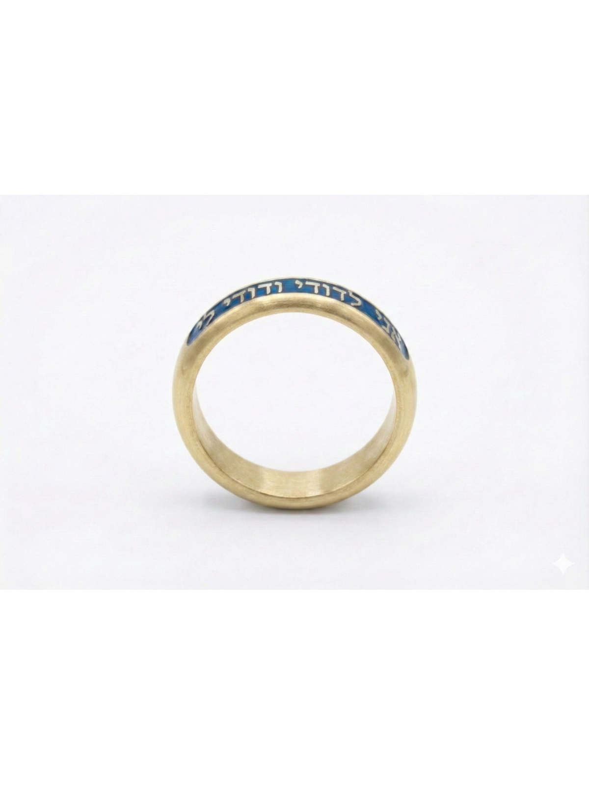 Bague en or jaune 14K émaillée Je suis ma bien-aimée, cadeaux Tu B'Av, Israël
