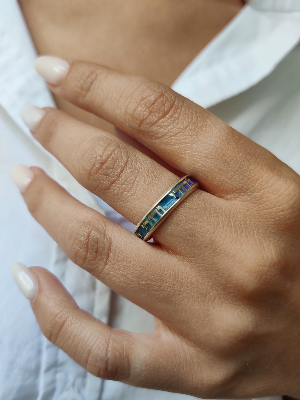 14K Yellow Gold Enameled I Am My Beloved Ring , Tu B'Av Gifts , Israel