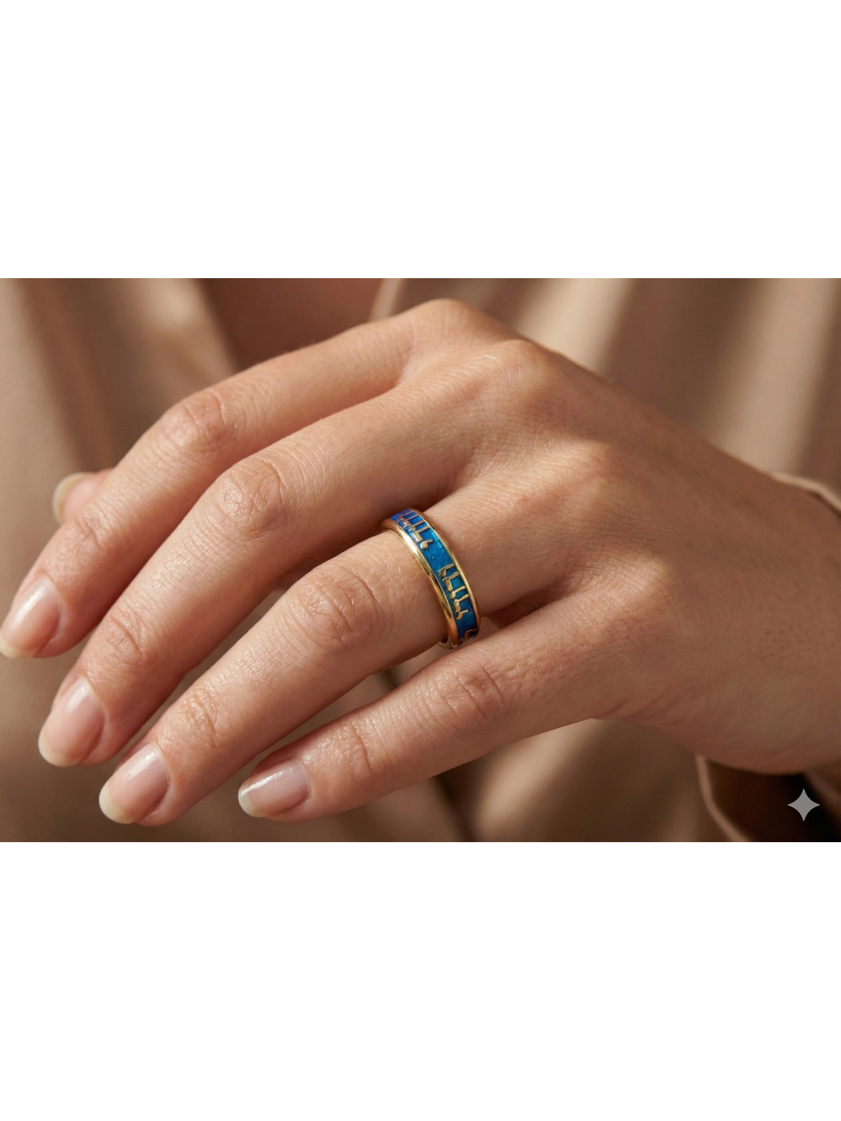 Bague en or jaune 14K émaillée Je suis ma bien-aimée, cadeaux Tu B'Av, Israël