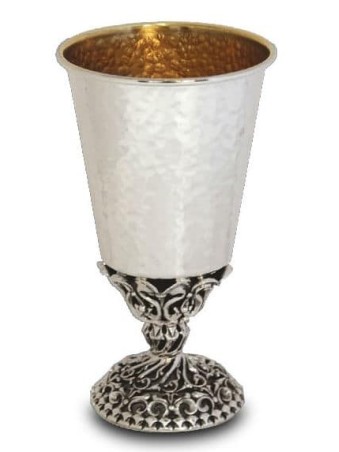 Elegant Kiddush Cup with Floral Filigree , Passover Gifts , Israeli Ju