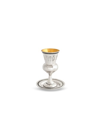 Blessing Sterling Silver Kiddush Cup , Passover Gifts , Israeli Judaic
