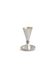Conical Shaped Kiddush Cup with Filigree Ball , Modern Kiddush Cups ,