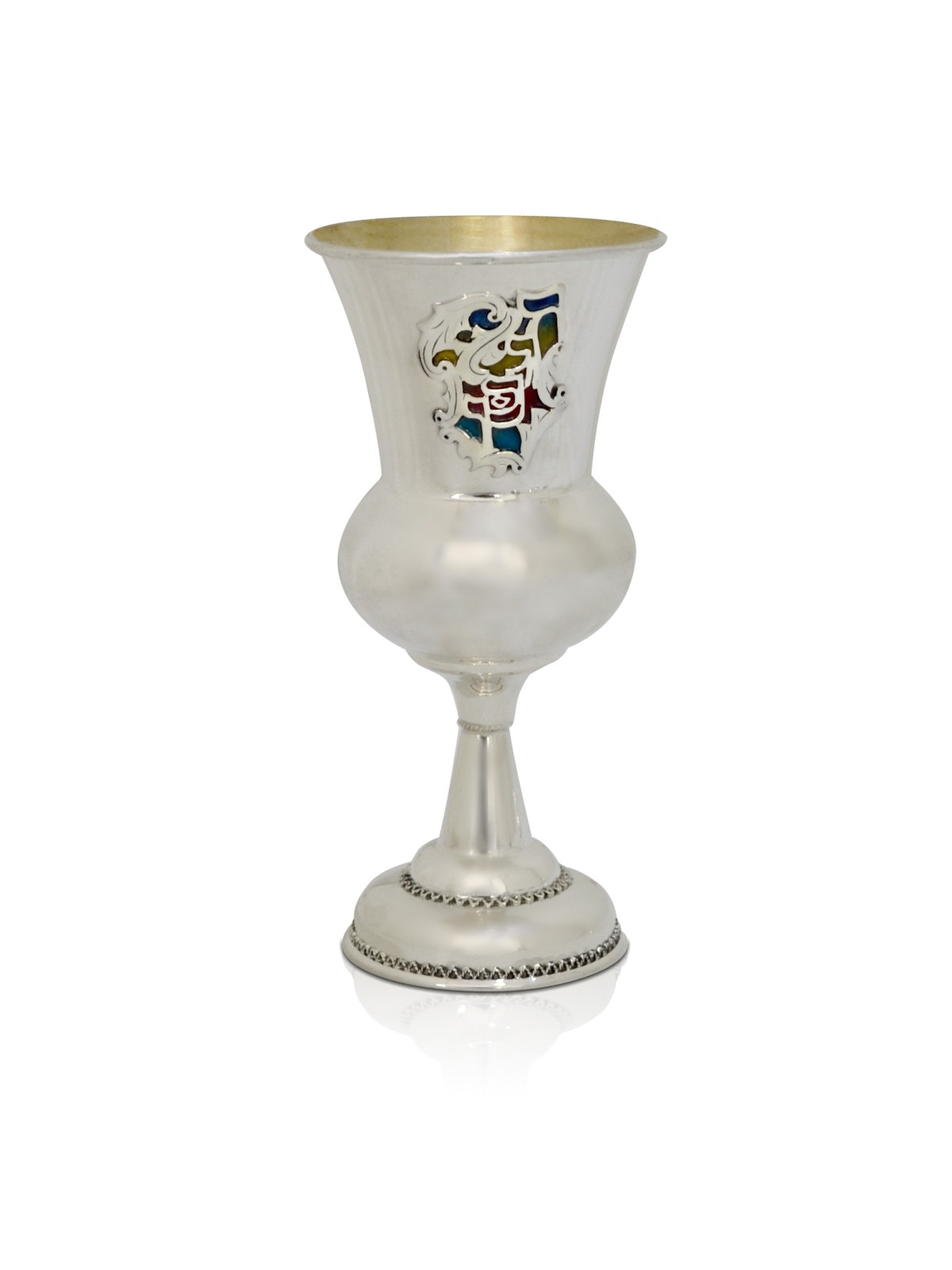Coupe à vin avec bénédiction hébraïque émaillée, cadeaux de Pâque, Juda israélien