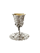Hammered Sterling Silver Kiddush Set , Passover Gifts , Israeli Judaic