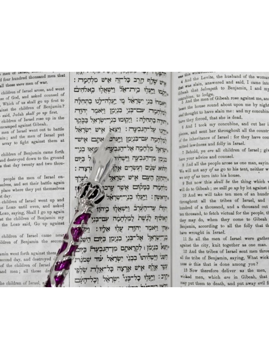 Pointeur de Torah coloré extra large argenté, cadeaux de Shabbat, Ju israélien