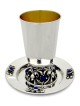 Gobelet à vin avec pierres de Lapis Lazuli, cadeaux de Pâque, judaïque israélien