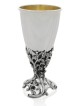 Extraordinary Kiddush Cup with Amethyst Stones , Passover Gifts , Isra