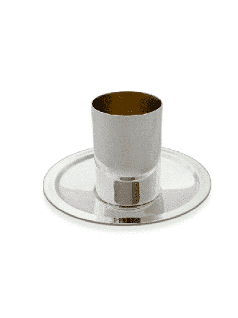 Ensemble de coupes de Kiddouche contemporaines, coupes de Kiddouche modernes, Judaica israélienne