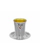 Ensemble de Kiddush aux raisins uniques avec émail froid coloré, Kiddush Cu moderne