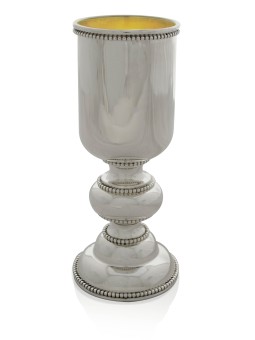 Custom Engraving Sterling Silver Kiddush Cup , Passover Gifts , Israel