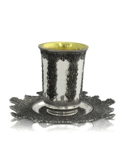 Silver Kiddush Cup with Unique Filigree , Passover Gifts , Israeli Jud