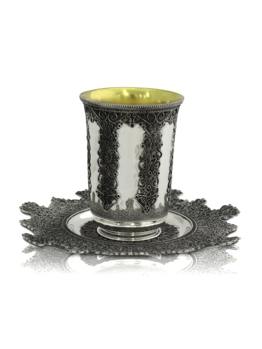 Silver Kiddush Cup with Unique Filigree , Passover Gifts , Israeli Jud