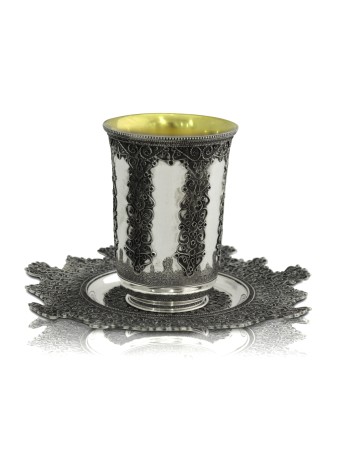Silver Kiddush Cup with Unique Filigree , Passover Gifts , Israeli Jud