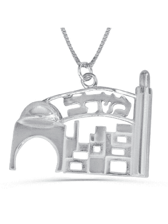 Personalized Jerusalem Necklace made of 14K Yelllo , Jerusalem Jewelry