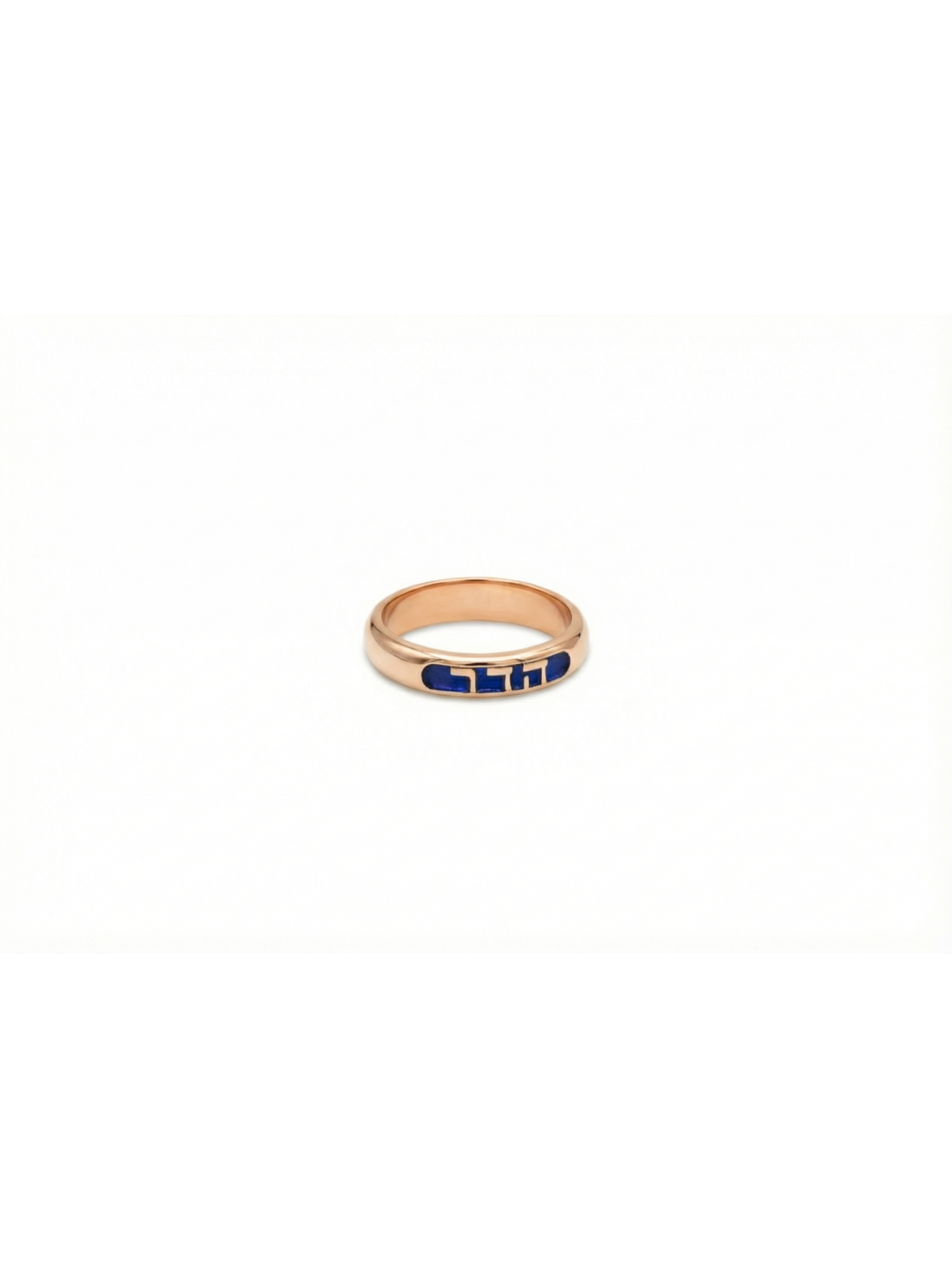 Nom hébreu 14K Gold Beautiful Ring , Cadeaux Tu B'Av , Judaica israélien