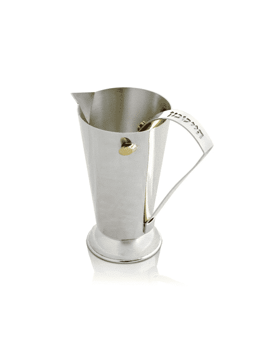 Large Personalized Kiddush Cup with Handle , Modern Kiddush Cups , Isr
