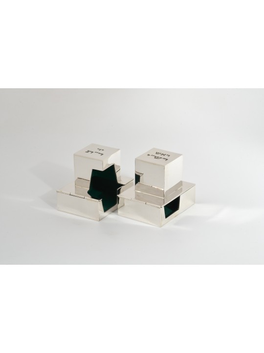 Small Sterling Silver Personalized Rabbeinu Tam Te , Tefillin and Tefi