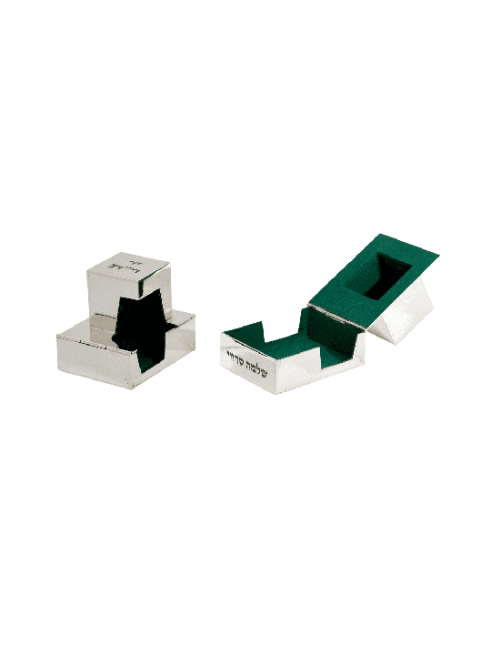 Petit Rabbeinu Tam Te personnalisé en argent sterling, Tefillin et Tefi
