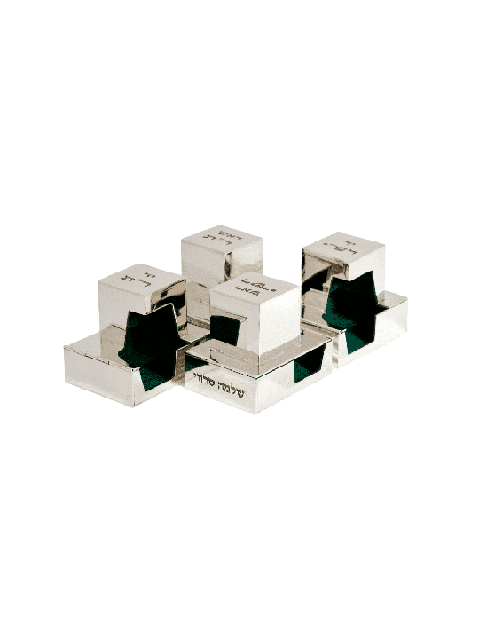 Petit Rabbeinu Tam Te personnalisé en argent sterling, Tefillin et Tefi