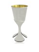Sterling Silver Modern Floral Kiddush Cup , Modern Kiddush Cups , Isra