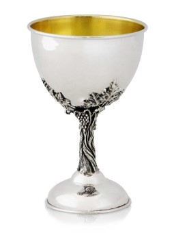 Majestic Grapevine Sculptural Sterling Elijah's Cu , Modern Kiddush Cu