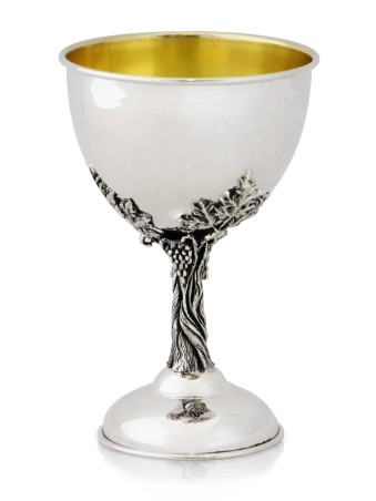 Majestic Grapevine Sculptural Sterling Elijah's Cu , Modern Kiddush Cu