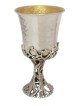 Coupe spéciale de Kiddouch à motif d'arbre en argent sterling, cadeaux de Pâque, Isra