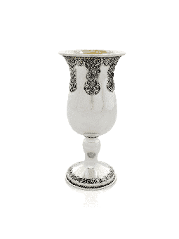 Coupe de Kiddouch avec filigrane yéménite unique, cadeaux de Pâque, J israélien