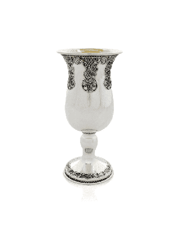 Coupe de Kiddouch avec filigrane yéménite unique, cadeaux de Pâque, J israélien