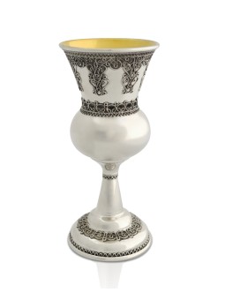 Conception traditionnelle en filigrane de la coupe de Kiddouch du Shabbat, cadeaux de Pâque, Isr