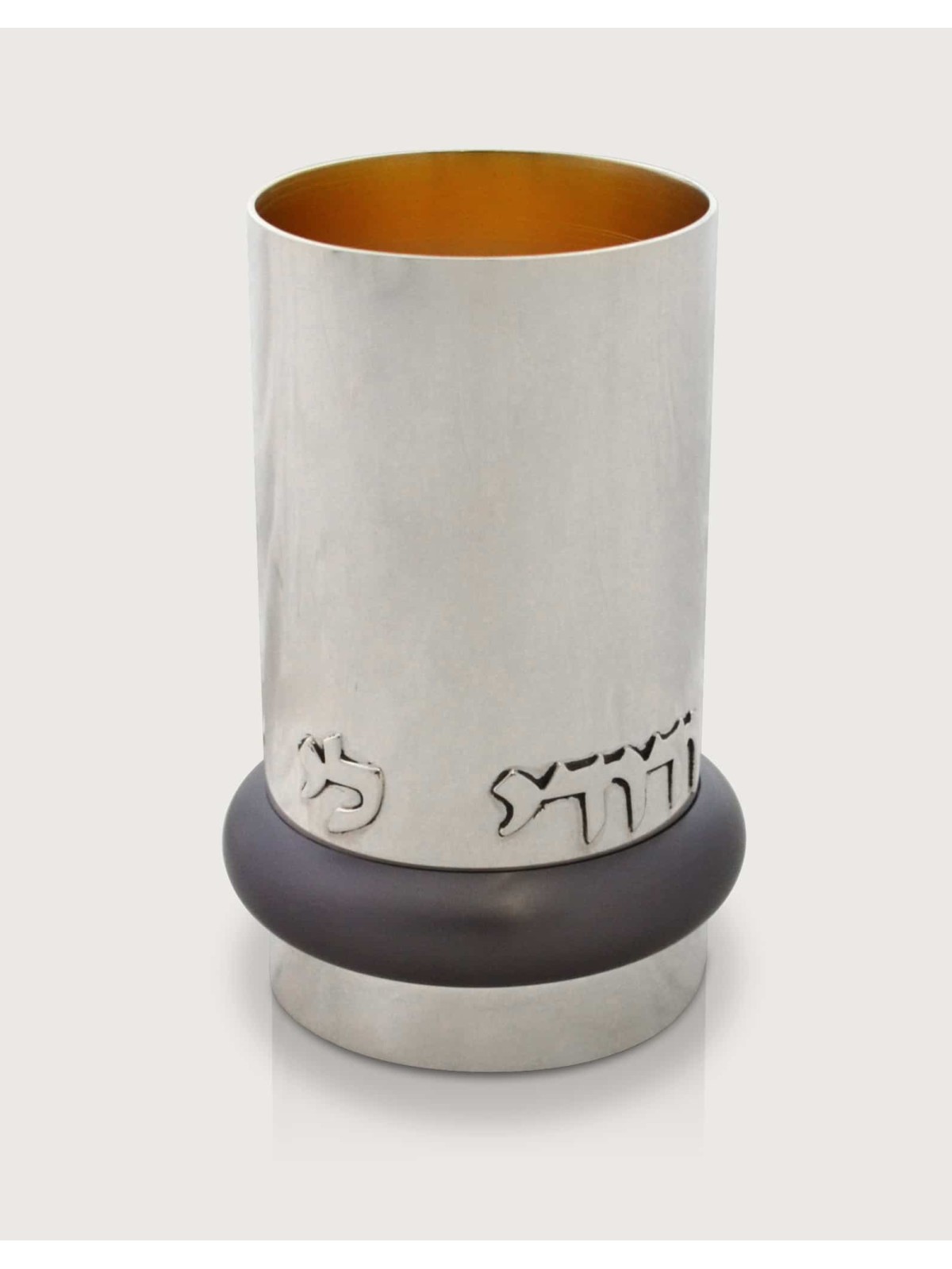 Coupe de Kiddouche en argent sterling avec aluminium coloré, Cu de Kiddouche moderne